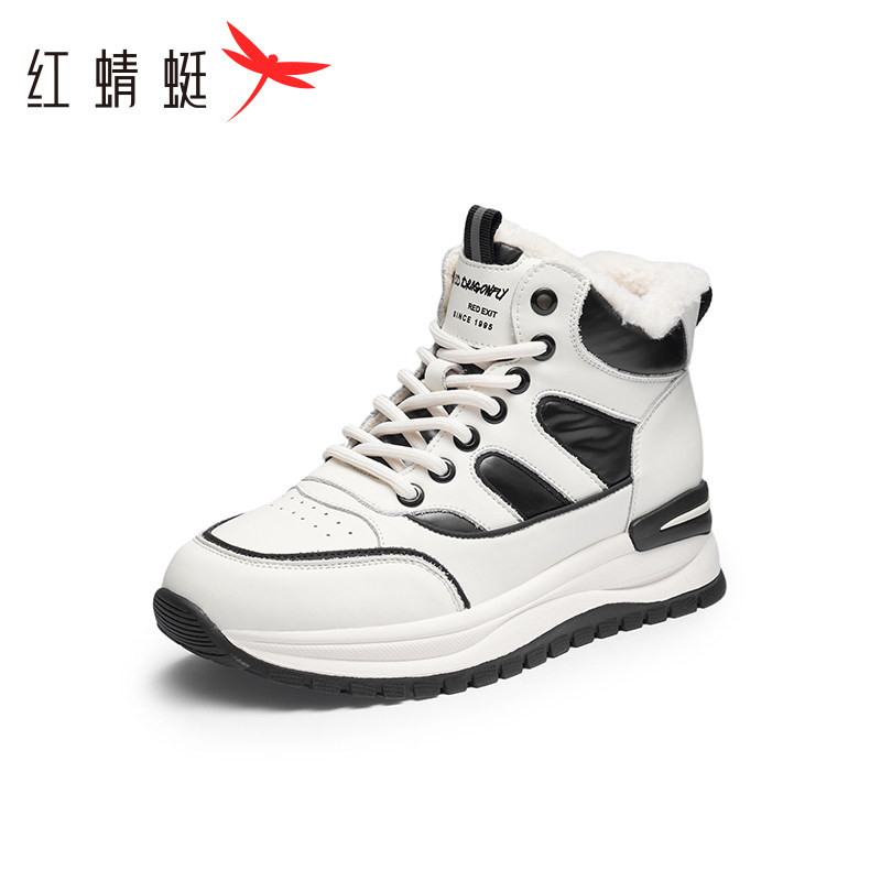 红蜻蜓真皮中筒女棉鞋女加绒正品冬季新款厚底保暖大棉鞋断码清仓,女鞋,高帮鞋,淘宝优惠券,粉丝福利购,淘宝优惠卷