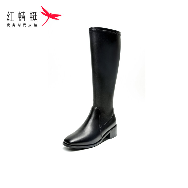 红蜻蜓女棉鞋正品断码特卖