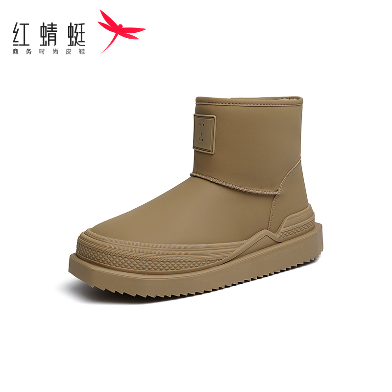 红蜻蜓女鞋正品断码特卖