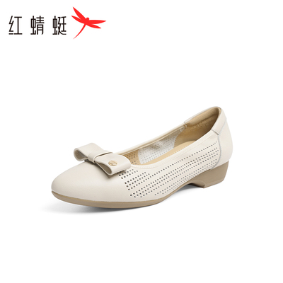 红蜻蜓妈妈鞋春季新款真皮不累脚乐福鞋中年女鞋软底单鞋断码清仓