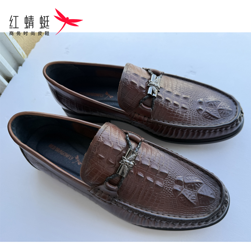 红蜻蜓男鞋豆豆鞋商务正装休闲皮鞋夏季一脚蹬开车小皮鞋断码清仓