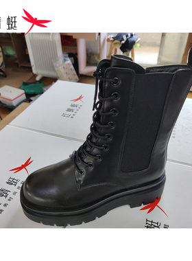 红蜻蜓女棉鞋正品断码特卖