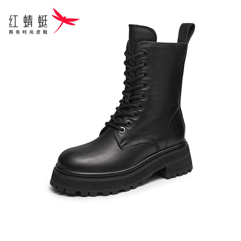 红蜻蜓女鞋正品断码特卖