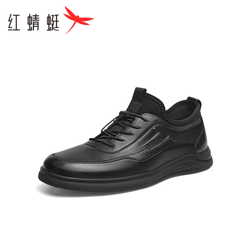 红蜻蜓男鞋正品春秋季新款真皮休闲皮鞋男透气软底运动鞋断码清仓