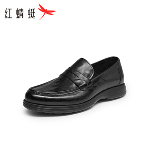 红蜻蜓豆豆鞋男款真皮软底乐福鞋一脚蹬商务休闲皮鞋男 断码清仓