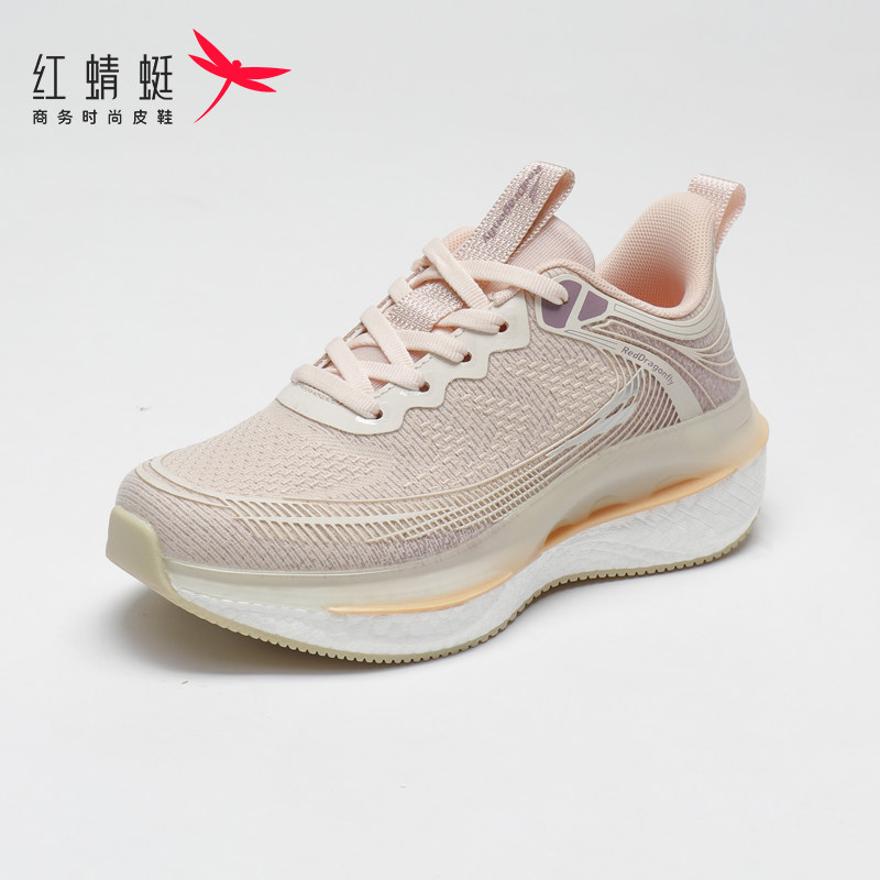 红蜻蜓老爹鞋女鞋子夏季春秋网鞋透气网面厚底白鞋运动鞋断码清仓