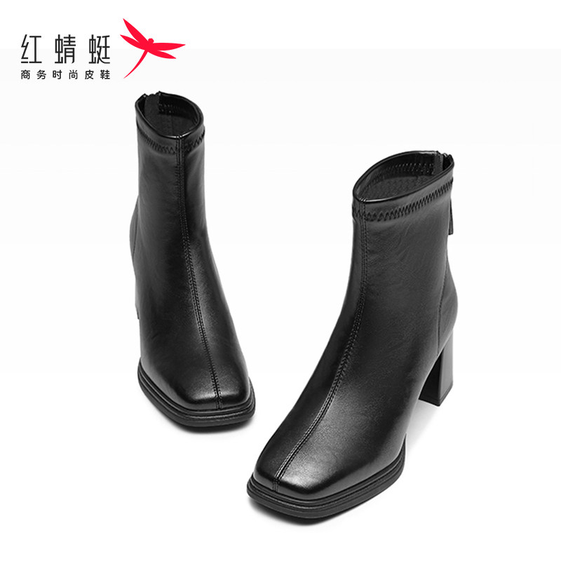 红蜻蜓女单鞋短靴粗跟单靴气质英伦显瘦复古及踝靴皮鞋 断码清仓
