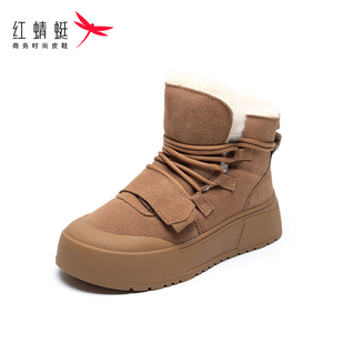 断码 红蜻蜓磨砂短靴冬鞋 中跟加绒棉鞋 女粗跟秋冬高跟皮鞋 清仓 新款