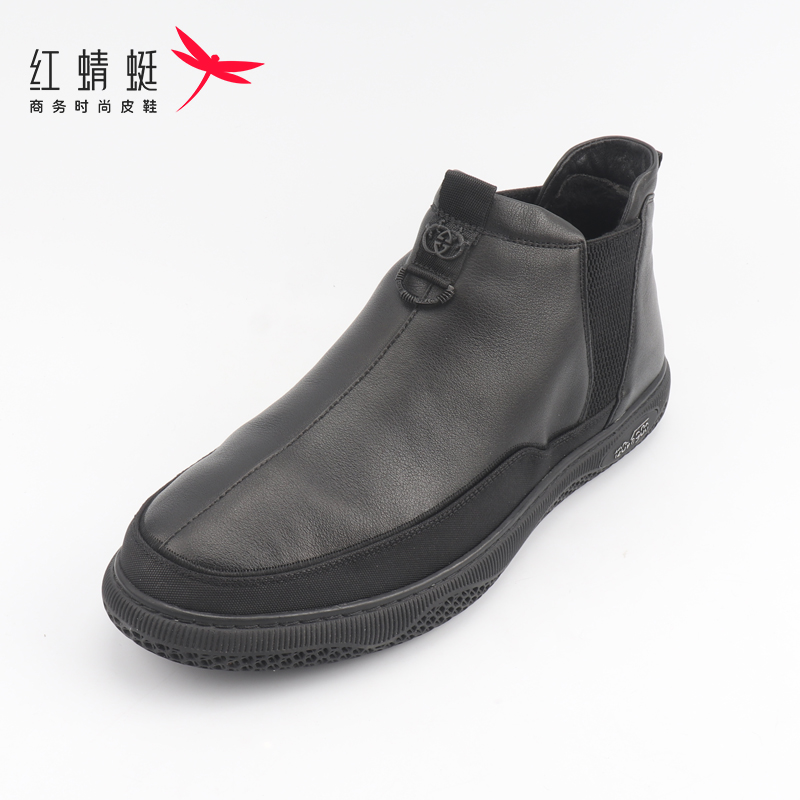 红蜻蜓棉鞋男冬季加绒保暖真皮棉靴高帮商务加绒爸爸棉鞋断码清仓