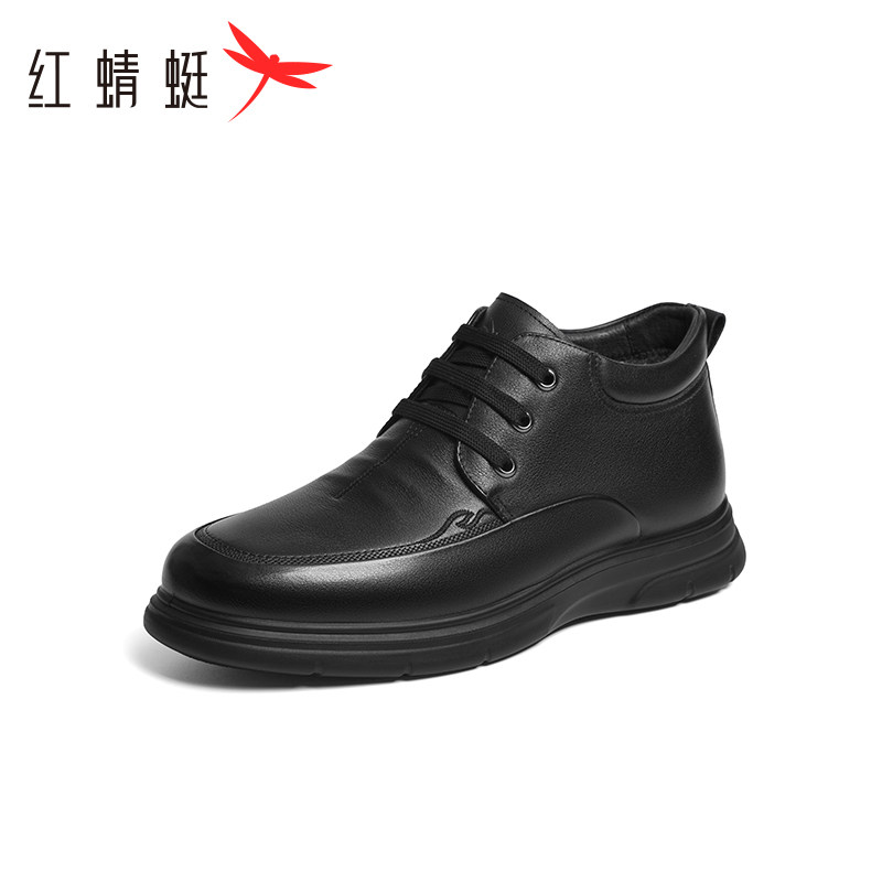 红蜻蜓棉皮鞋男冬季真皮高帮鞋中老年皮鞋加绒保暖棉鞋断码清仓