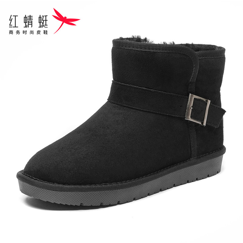 红蜻蜓雪地靴新款男鞋加绒正品爸爸棉鞋中老年人保暖短靴断码清仓