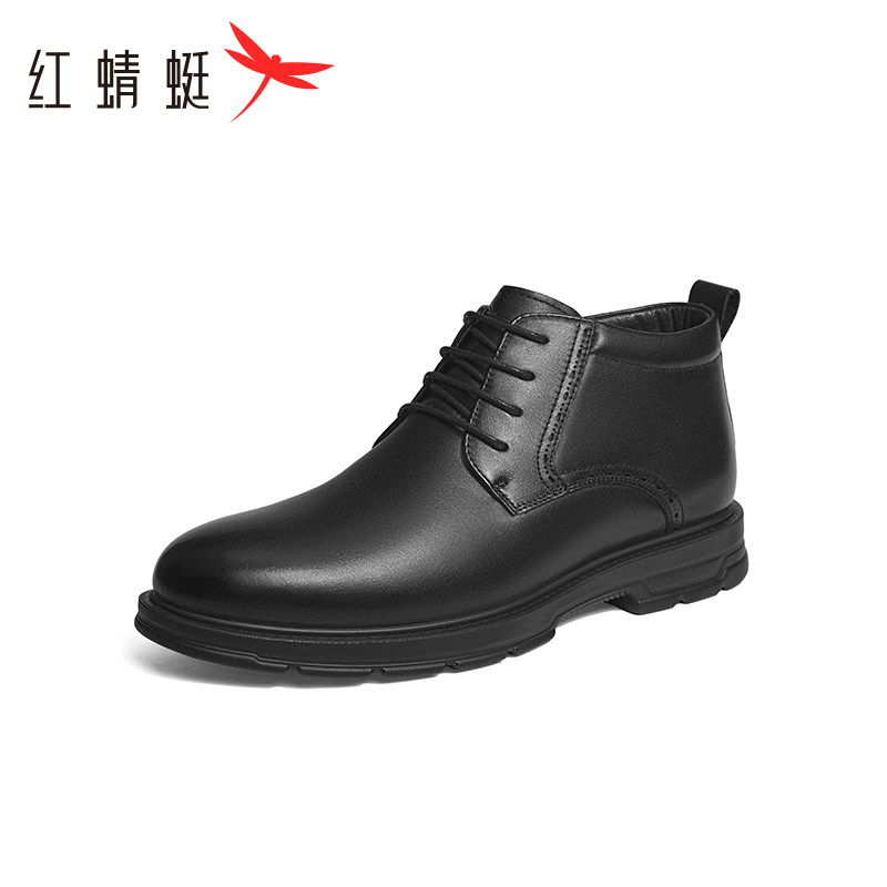 红蜻蜓皮鞋男男士棉鞋高帮真皮加绒保暖休闲中老年爸爸鞋断码清仓