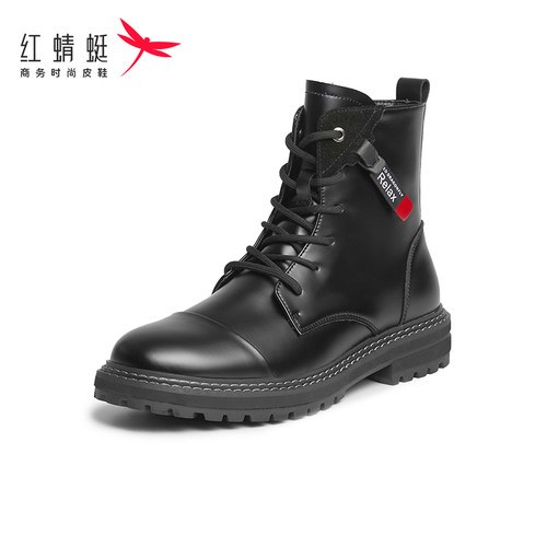 红蜻蜓男鞋正品断码特卖