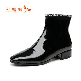 红蜻蜓女鞋冬季真皮加绒短靴粗跟皮鞋中跟短筒靴妈妈棉鞋断码