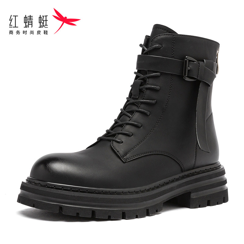 红蜻蜓女鞋正品断码特卖