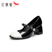 新款 浅口单鞋 尖头高跟气质通勤女士职业工作鞋 红蜻蜓女鞋 断码 清仓