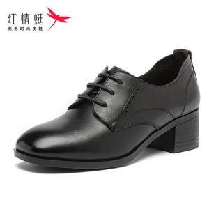 红蜻蜓真皮工作鞋女黑色工装鞋面试正装职业鞋西装皮鞋单断码清仓