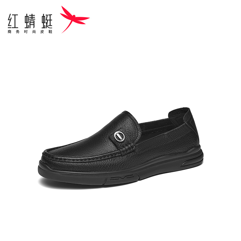 红蜻蜓休闲皮鞋男软皮
