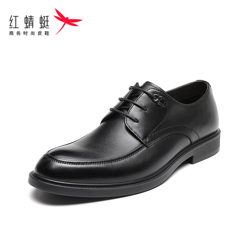 红蜻蜓真皮男鞋春季新款正品正装商务布洛克漆皮鞋结婚鞋断码清仓