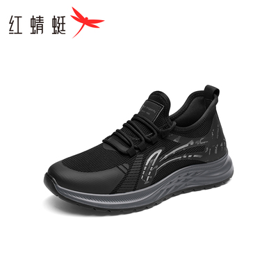 红蜻蜓正品男鞋ins潮鞋包底休闲鞋男老爹鞋增高鞋子男 断码清仓