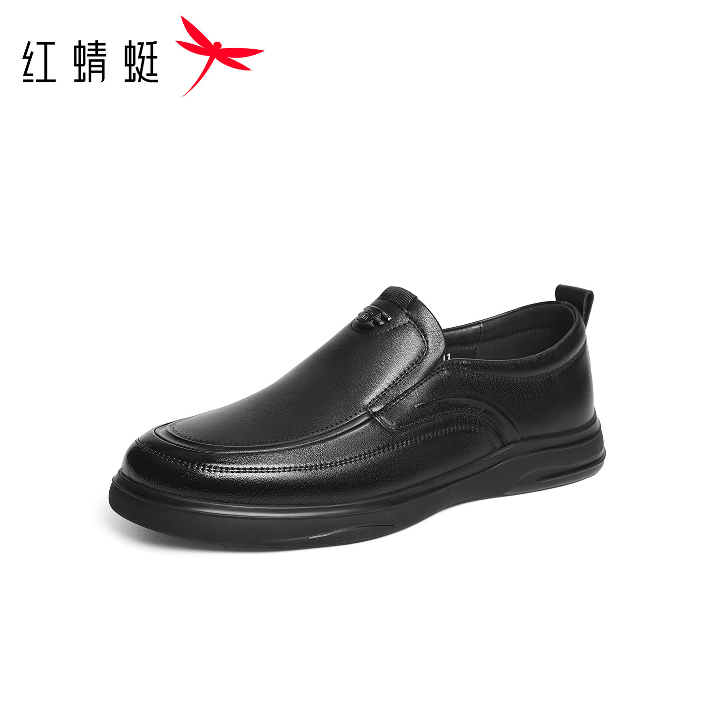 红蜻蜓男鞋夏季商务休闲皮鞋男一脚蹬真皮鞋乐福豆豆鞋 断码清仓