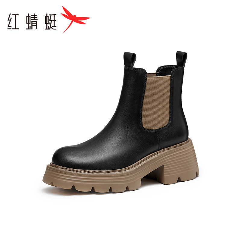 红蜻蜓女棉鞋正品断码特卖