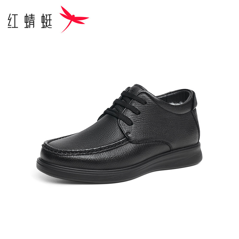 红蜻蜓皮鞋男冬季加绒真皮棉鞋男休闲皮鞋厚底防滑爸爸鞋断码清仓