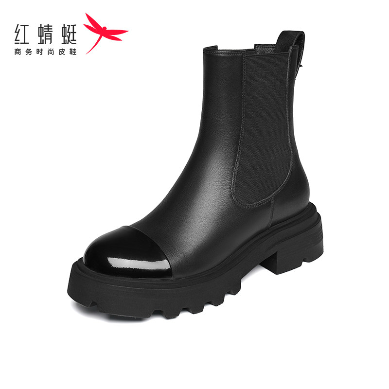 红蜻蜓女棉鞋正品断码特卖