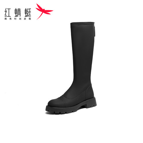 红蜻蜓女棉鞋正品断码特卖