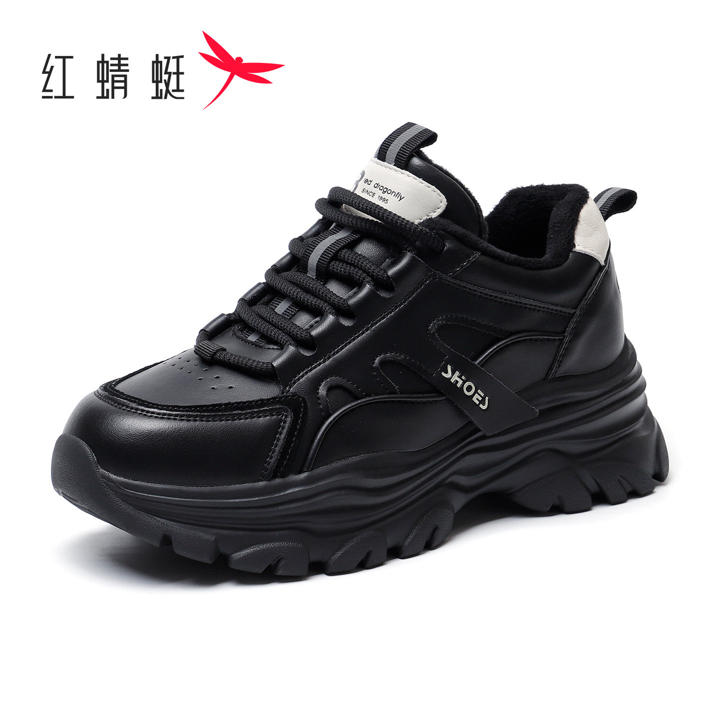 红蜻蜓老爹鞋女秋冬季加绒棉鞋新款妈妈鞋百搭休闲运动鞋断码清仓,女鞋,老爹鞋,淘宝优惠券,粉丝福利购,淘宝优惠卷