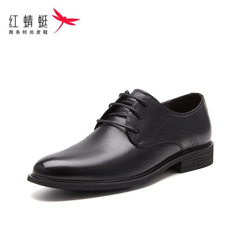 红蜻蜓男鞋春季正装皮鞋真皮舒适休闲单鞋系带德比鞋男士断码清仓