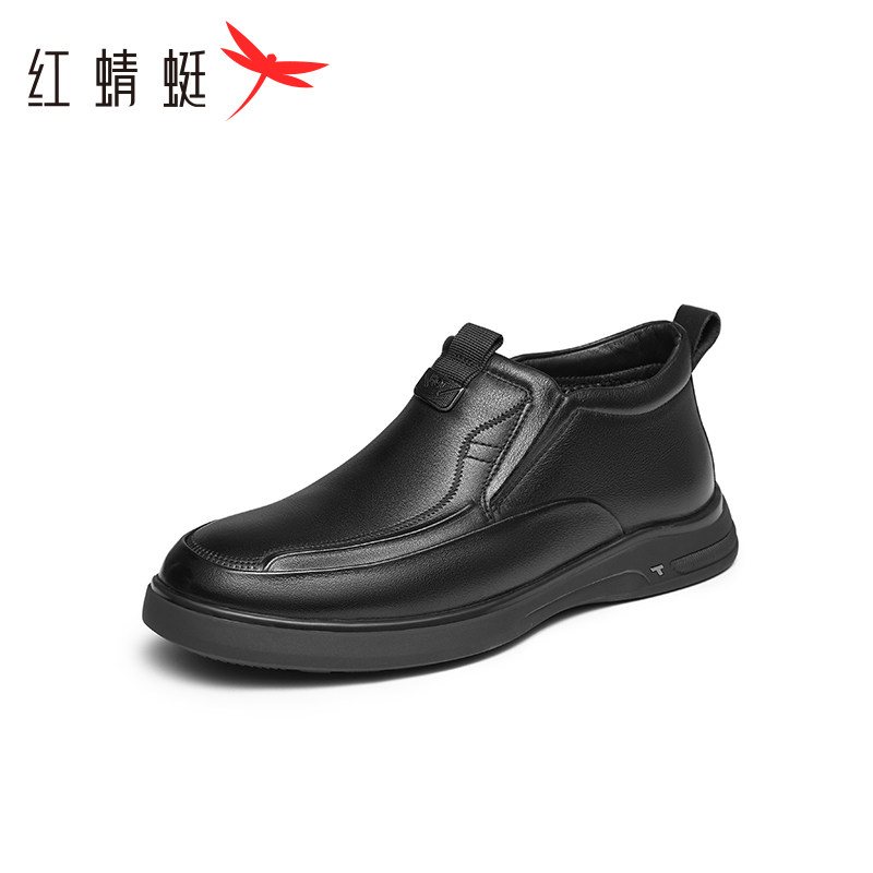 红蜻蜓男鞋冬季新款加绒保暖休闲棉鞋真皮爸爸皮鞋男棉鞋断码清仓