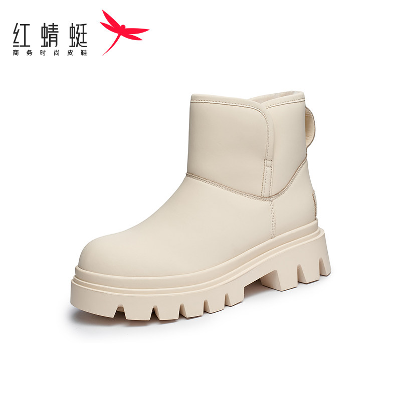 红蜻蜓雪地靴冬季加绒加厚保暖大棉鞋雪地棉女士防滑鞋子断码清仓,女鞋,时装靴,淘宝优惠券,粉丝福利购,淘宝优惠卷