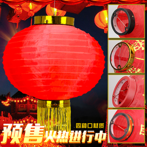 圆灯笼日韩式大红金条灯笼儿童舞蹈道具节日庆典冬瓜广告折叠拉丝
