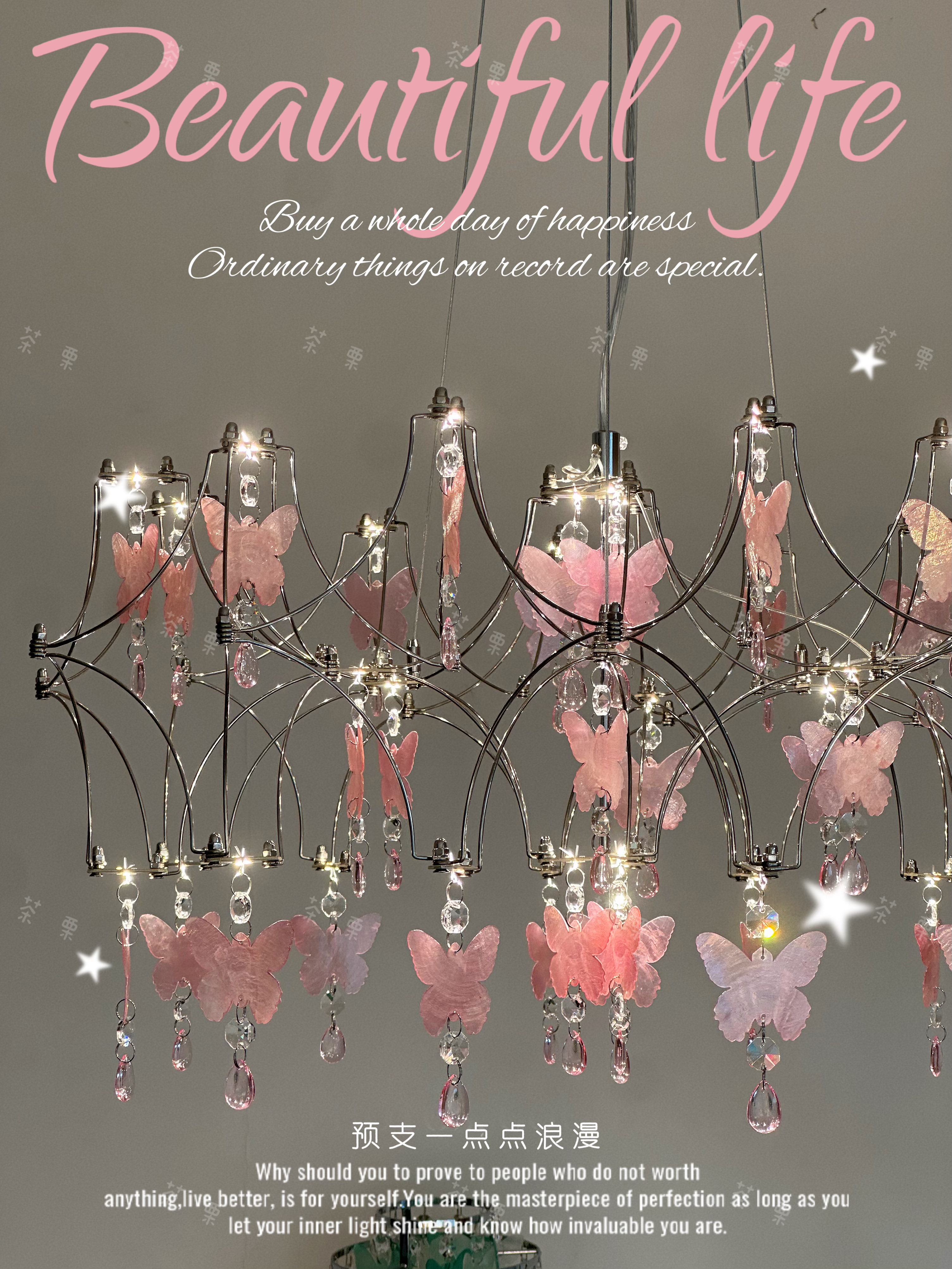 茶栗法式中古风吊灯美式复古蝴蝶贝壳轻奢卧室餐厅衣帽间装饰吊灯