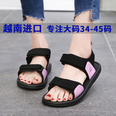 新款 特大码 女42加宽胖脚肥款 2025夏季 平底凉鞋 孕妇沙滩鞋