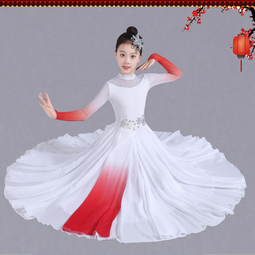 儿童灯火里的中国舞蹈飘逸大摆裙演出服练功开场舞大合唱表演服装