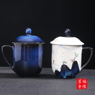 窑变茶杯陶瓷马克杯带盖大容量杯子水杯大号会议办公室家用泡茶杯