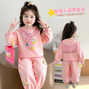 女童套装春秋 2025 新款洋气时髦儿童卫衣两件套小女孩网红