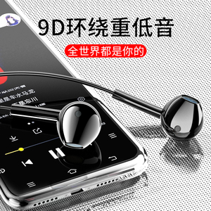 英语四六级听力考试收音机通用耳机3.5mm手机电脑半入耳式高音质