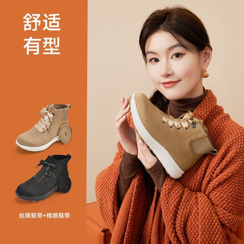 Pansy盼喜日本女鞋运动休闲户外轻便舒适防滑防水保暖冬季