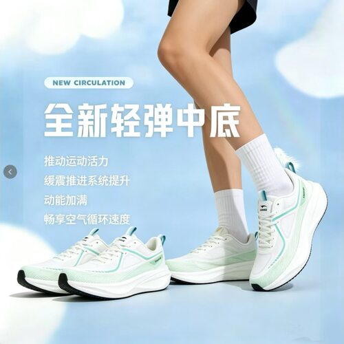 夏透气薄网天伦天男女情侣鞋2026新款透气网面防滑运动跑鞋休闲鞋