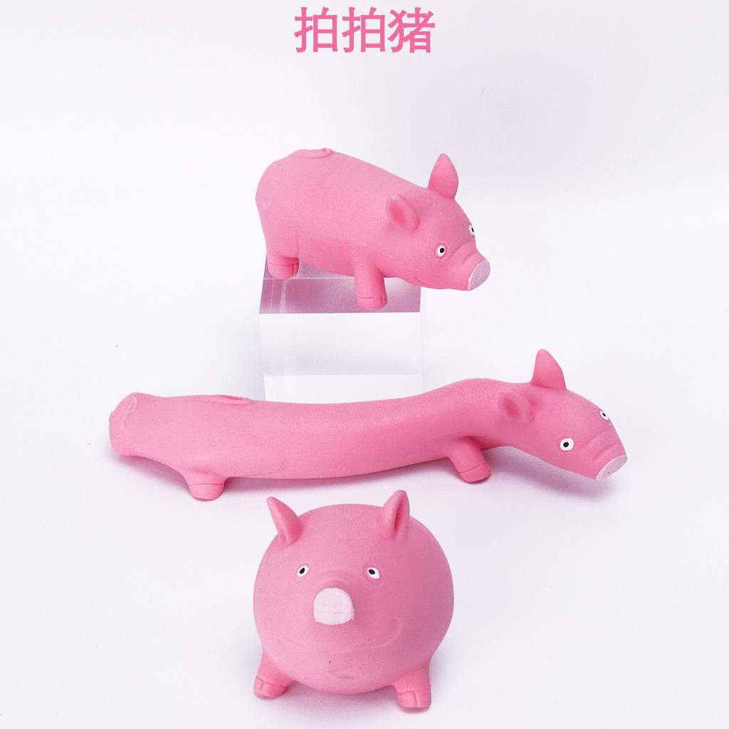 情侣间的小玩意哄女友神器生日礼物老婆女生解压治愈有趣搞怪用品