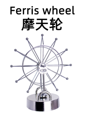 有趣女送男朋友兄弟同学小玩意生日礼物男孩12岁以上男生解压治愈