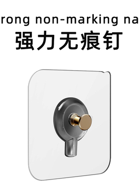 免打孔螺丝贴强力粘胶挂钩无痕墙钉相框照片壁挂粘钩瓷砖浴室防水