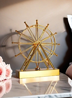 摩天轮永动机摆件不停创意牛顿高级客厅磁铁混沌摆物理自动旋转