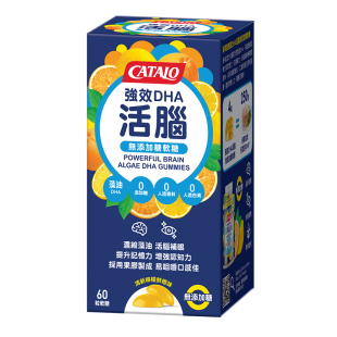 进口CATALO家得路儿童藻油DHA软糖非鱼油60粒强效dha活脑 原装