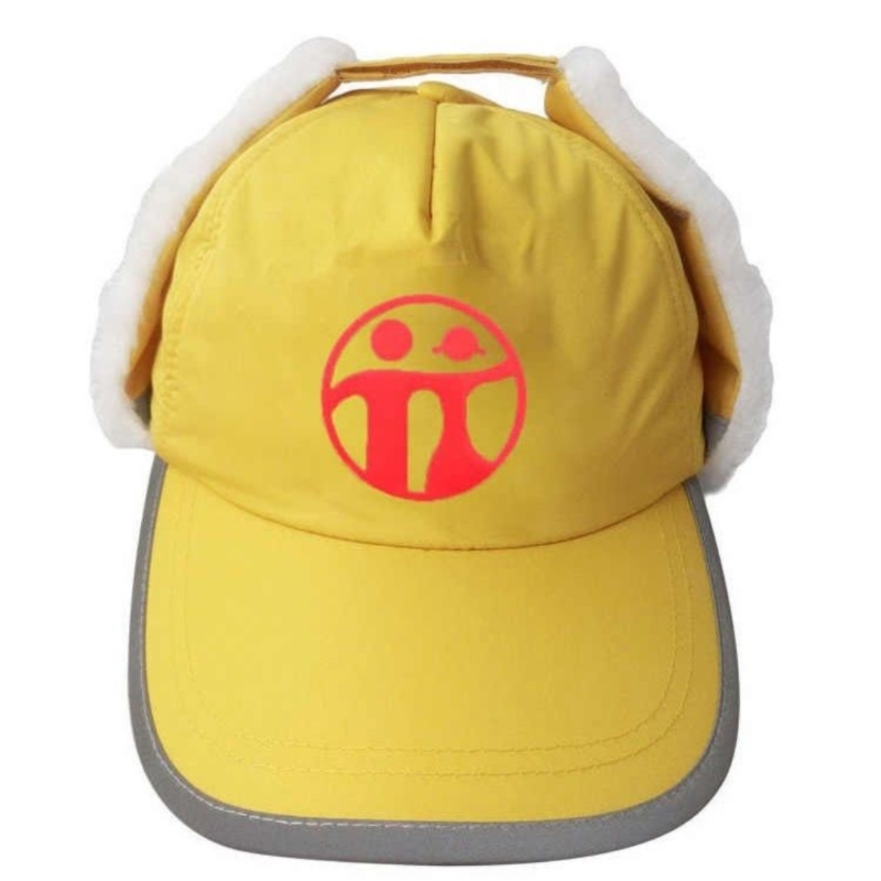 小学生冬季防风小黄帽加厚安全帽雷锋帽子仿兔毛护耳加绒