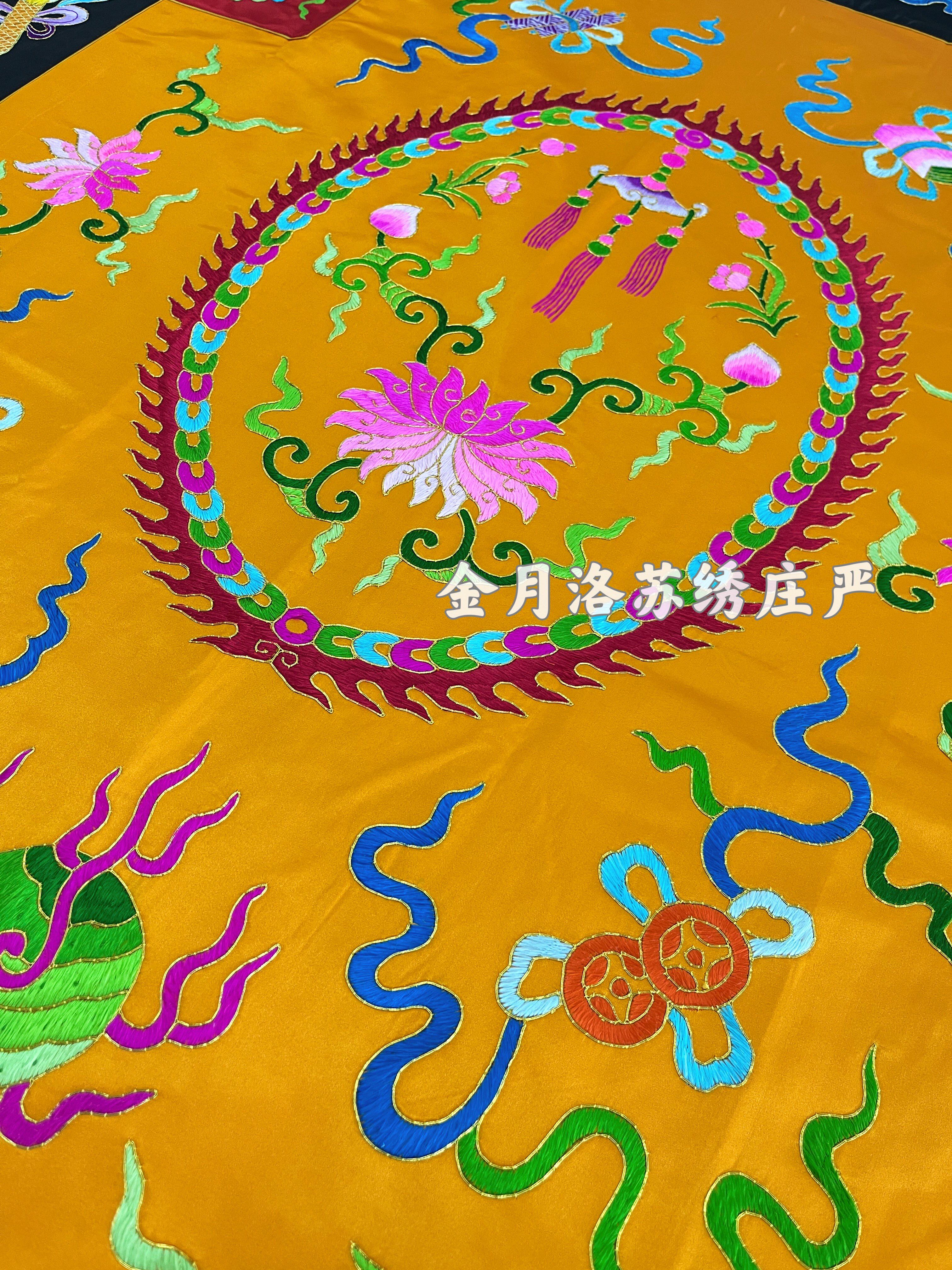 金月纯手工苏绣新精绣品清朝俱真丝彩绣洛盘金muw款八宝刺厂家直