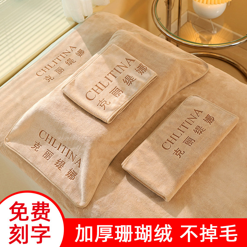 吸水加厚毛巾美容院专用定制logo